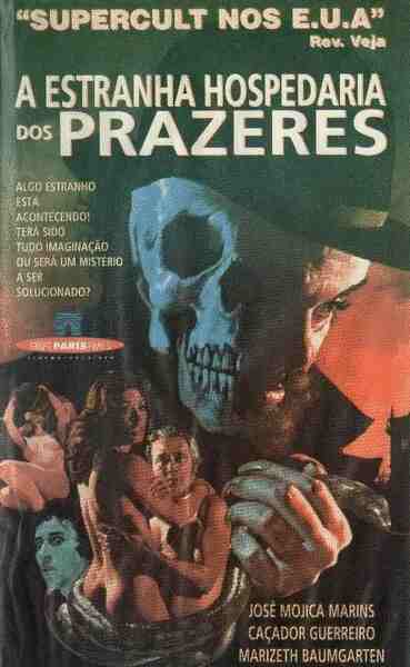 The Strange Hostel of Naked Pleasures (1976) Screenshot 2
