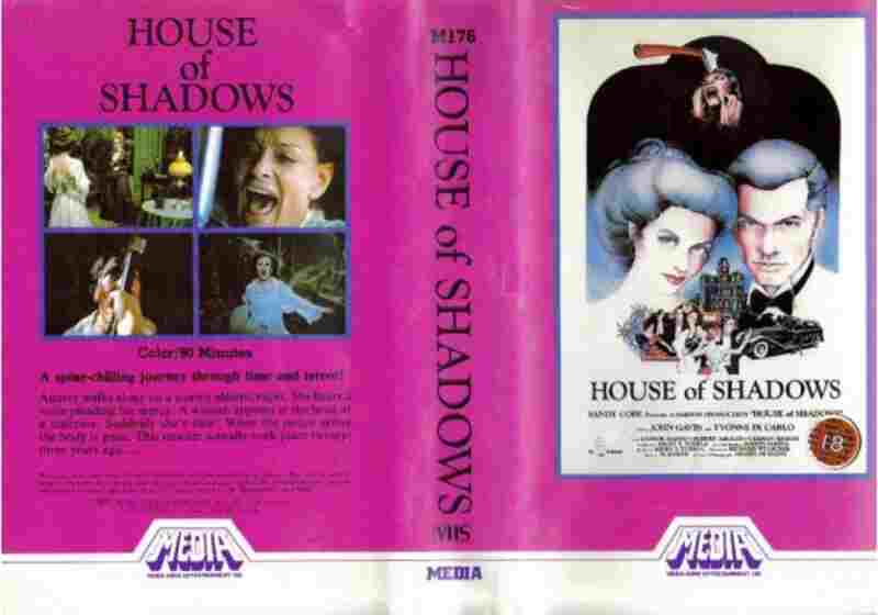 La casa de las sombras (1976) Screenshot 2