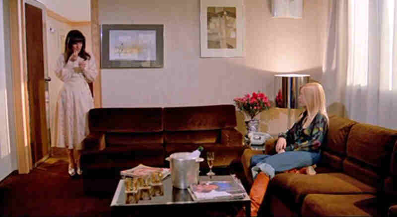 Inhibitions (1976) Screenshot 1
