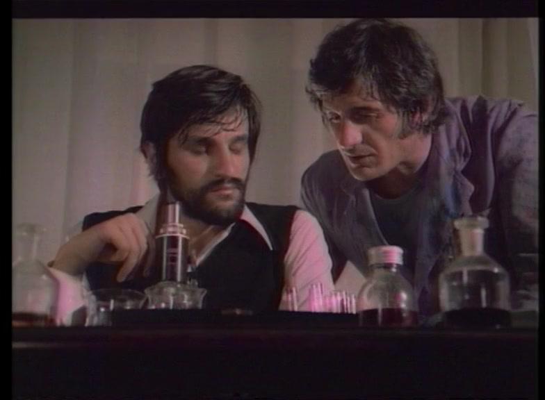Backbone (1975) Screenshot 1