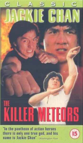 The Killer Meteors (1976) Screenshot 4