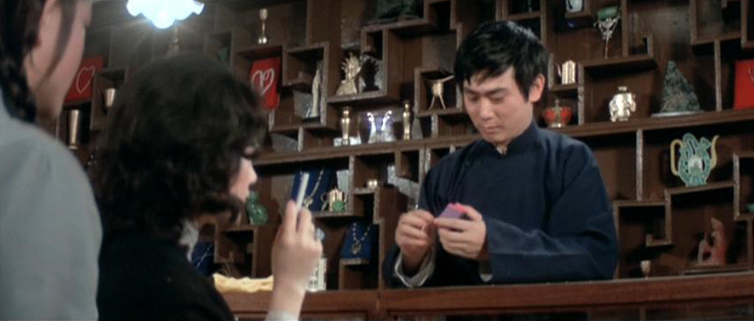 Pian cai pian se (1976) Screenshot 5