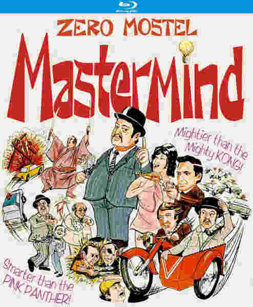 Mastermind (1976) Screenshot 5