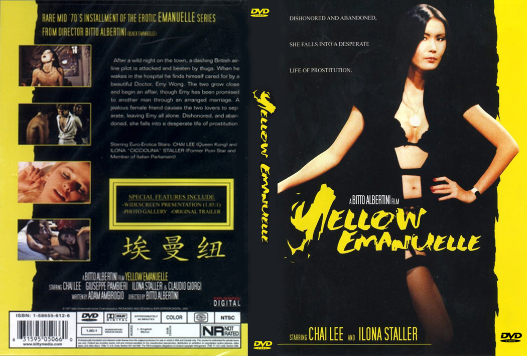 Yellow Emanuelle (1977) Screenshot 3 