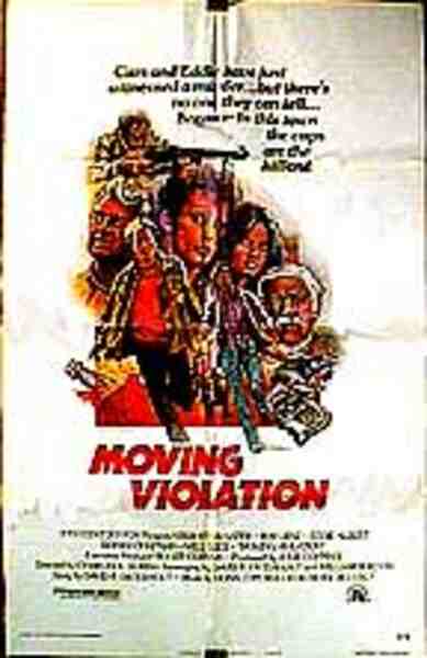 Moving Violation (1976) starring Stephen McHattie on DVD DVD Moving Violation (1976) Screenshot 1