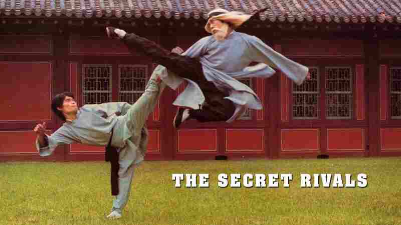 Secret Rivals (1976) Screenshot 4