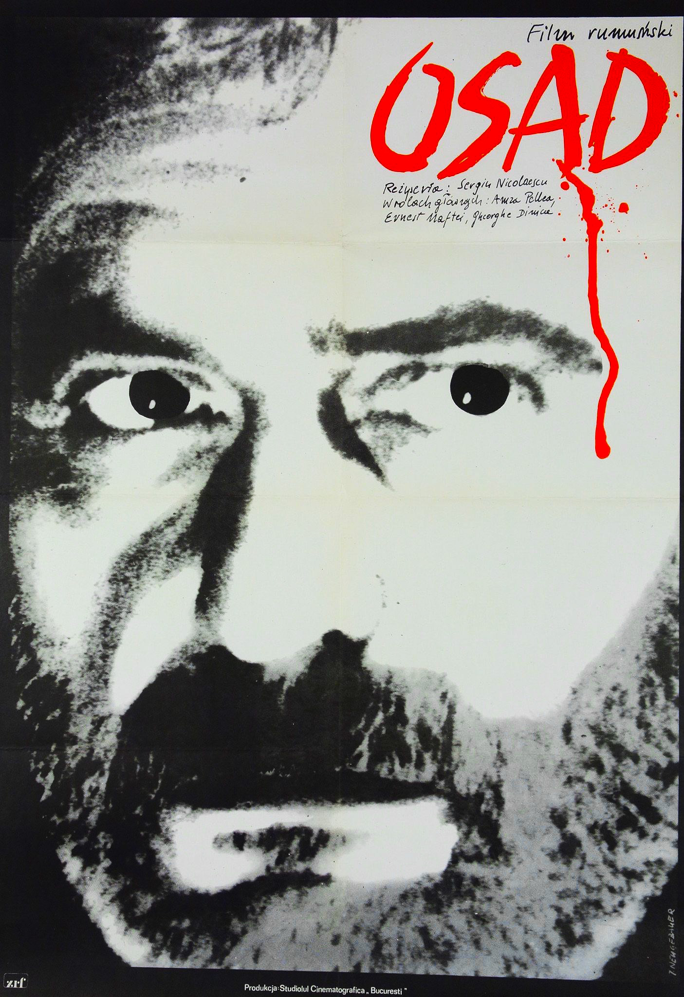 Osânda (1976) with English Subtitles on DVD on DVD