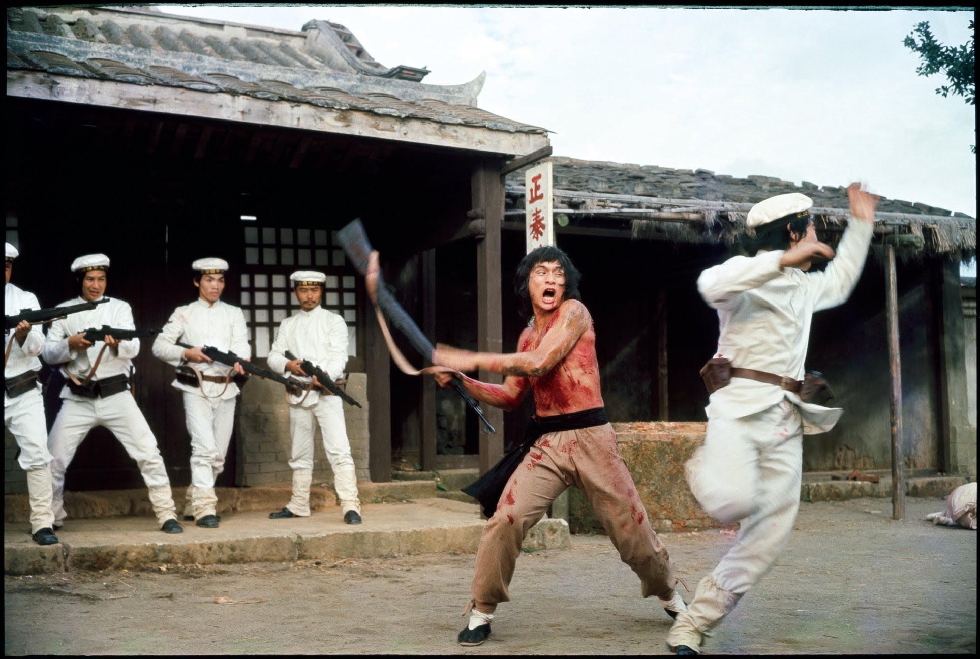 Ba guo lian jun (1976) Screenshot 4