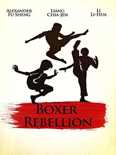 Boxer Rebellion (1976) with English Subtitles on DVD on DVD