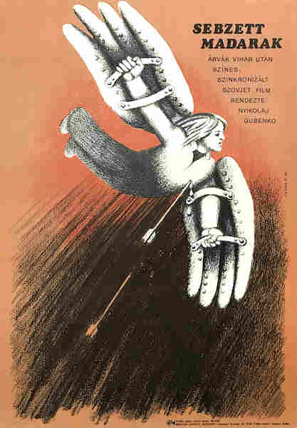 Podranki (1977) Screenshot 1