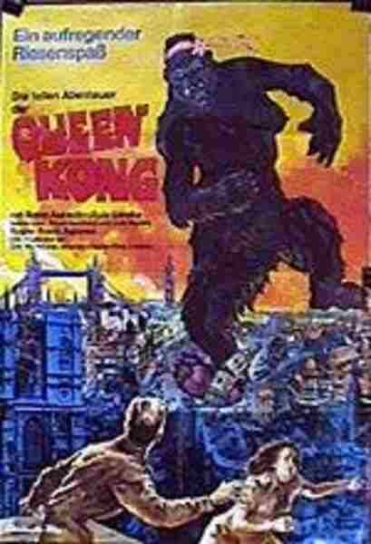 Queen Kong (1976) Screenshot 1