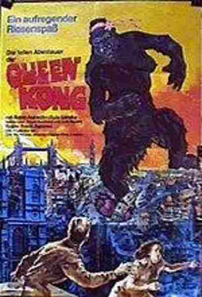 Queen Kong (1976) Screenshot 2