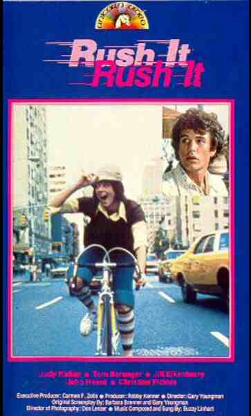 Rush It (1978) Screenshot 4