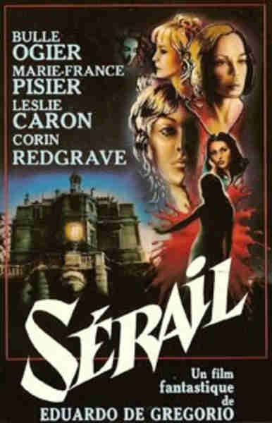 Surreal Estate (1976) Screenshot 1