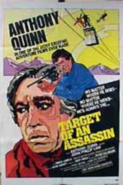 Target of an Assassin (1977) Screenshot 2