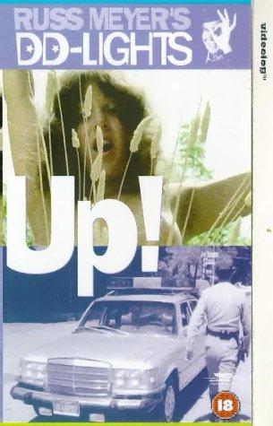 Up! (1976) Screenshot 4