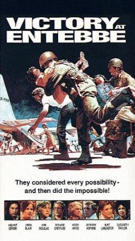 Victory at Entebbe (1976) starring Helmut Berger on DVD on DVD