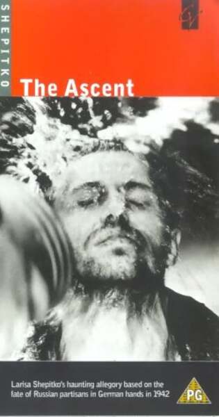 The Ascent (1977) Screenshot 2