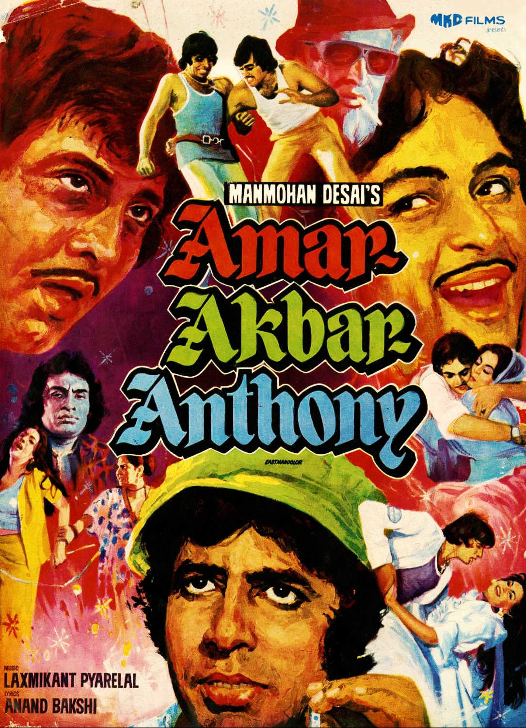Amar Akbar Anthony (1977) with English Subtitles on DVD on DVD