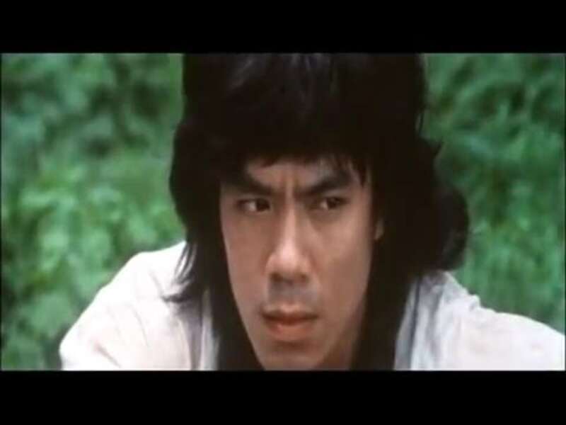 Bo ming (1977) Screenshot 4