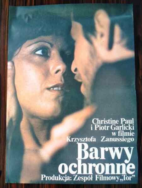 Camouflage (1977) Screenshot 5