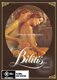 Bilitis (1977) Screenshot 3