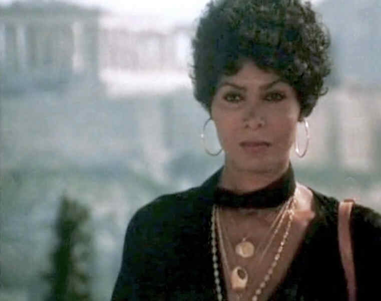 Mavri Afroditi (1977) Screenshot 5