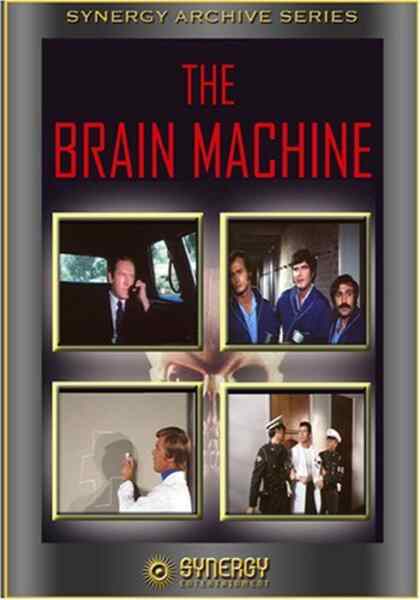 The Brain Machine (1972) Screenshot 2