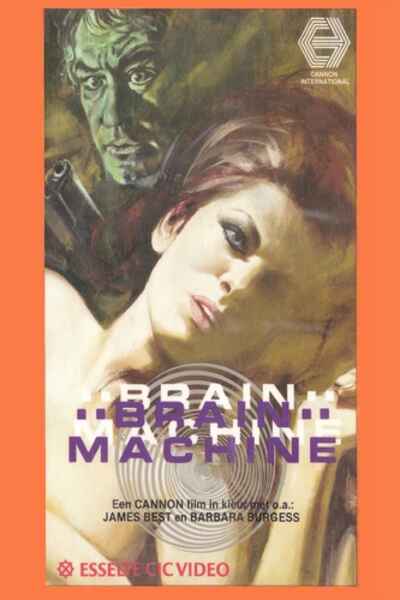 The Brain Machine (1972) Screenshot 5