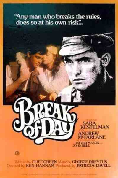 Break of Day (1976) Screenshot 1