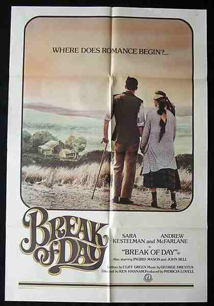 Break of Day (1976) Screenshot 2