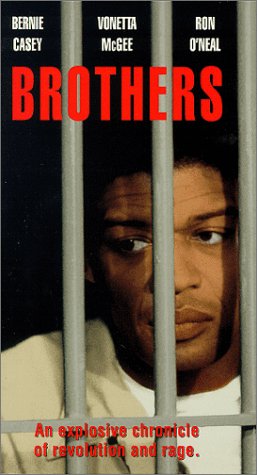 Brothers (1977) Screenshot 1