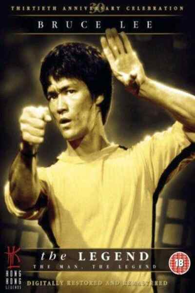 Bruce Lee, the Legend (1984) Screenshot 3