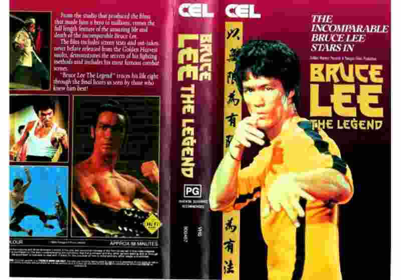 Bruce Lee, the Legend (1984) Screenshot 5