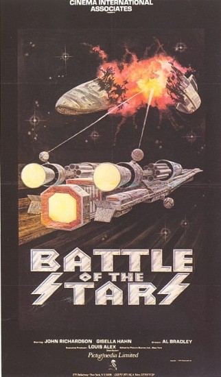 Battle of the Stars (1978) Screenshot 3