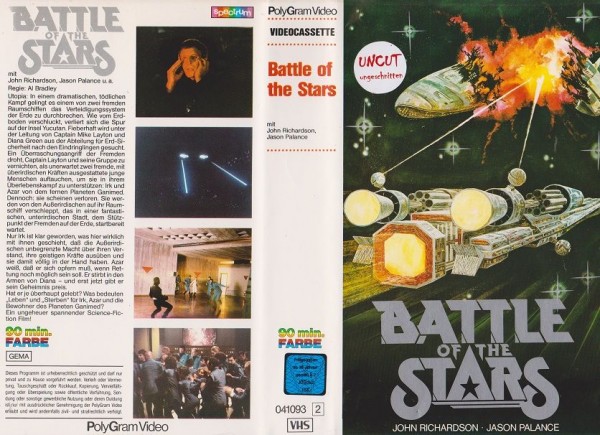 Battle of the Stars (1978) Screenshot 5