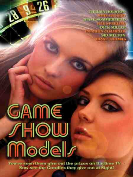 Game Show Models (1977) Screenshot 1