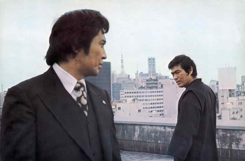 Hokuriku dairi sensô (1977) Screenshot 1