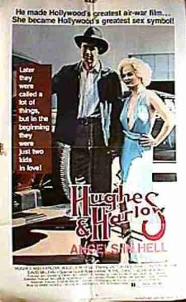 Hughes and Harlow: Angels in Hell (1977) Screenshot 1