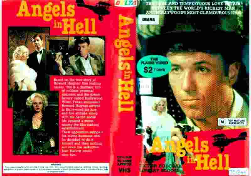 Hughes and Harlow: Angels in Hell (1977) Screenshot 3