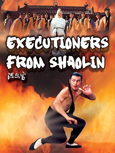 Executioners from Shaolin (1977) Screenshot 1