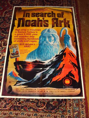 In Search of Noah's Ark (1976) Screenshot 2 