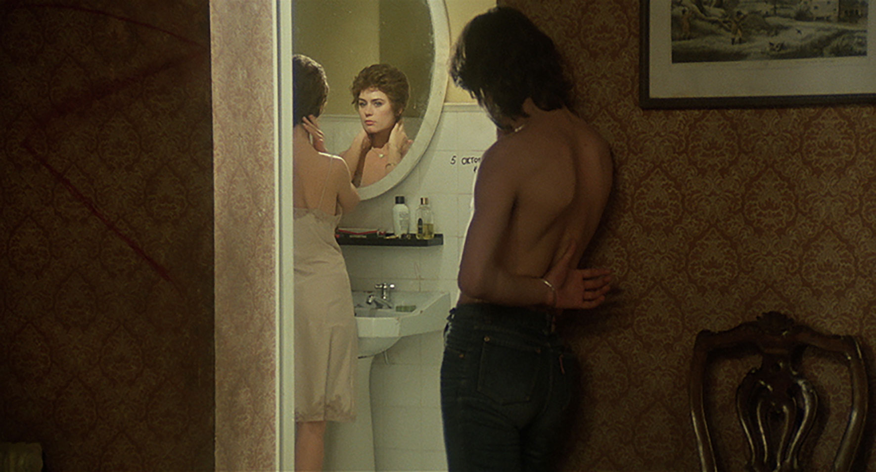 Kleinhoff Hotel (1977) Screenshot 4