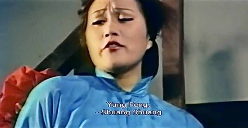 Xue hai tang lang chou (1977) Screenshot 2