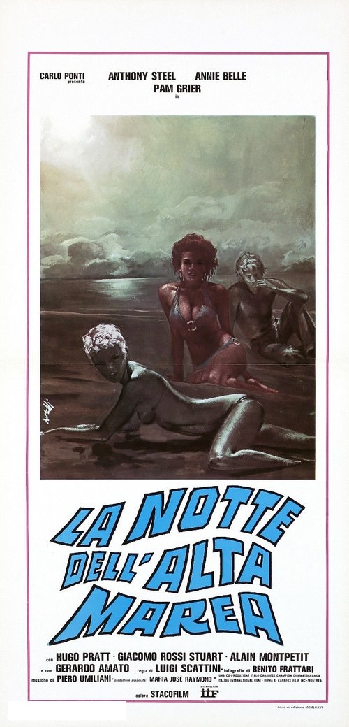 La notte dell'alta marea (1977) Screenshot 1