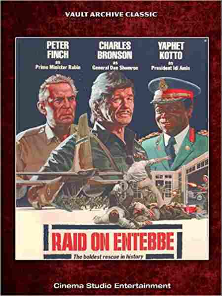 Raid on Entebbe (1976) Screenshot 1