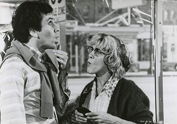 Record City (1977) Screenshot 5