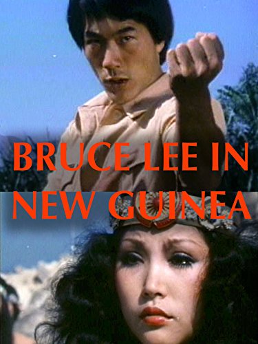 Bruce Lee in New Guinea (1978) Screenshot 1