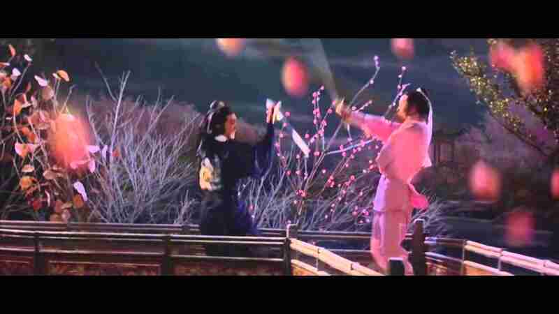 The Sentimental Swordsman (1977) Screenshot 1