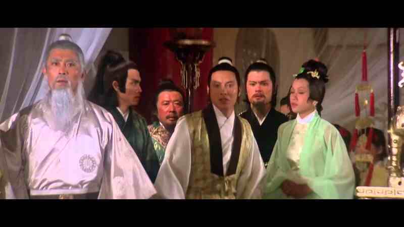 The Sentimental Swordsman (1977) Screenshot 2